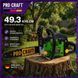 Бензопила Procraft GS50 3600 Вт 52 см3 Германия (шина и цепь 40 см)