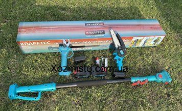 Аккумуляторный набор 3в1 Krafftec Германия 48V/5AP (секатор DUP270 + пила DUC150Z + штанга телескоп 2м)
