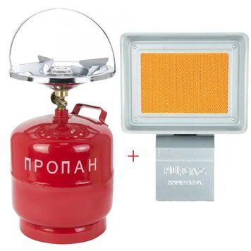 Примус газовий комплект Балон 8 л.+ Пальник + Нагрівач 1.5 кв до 20 кв/м