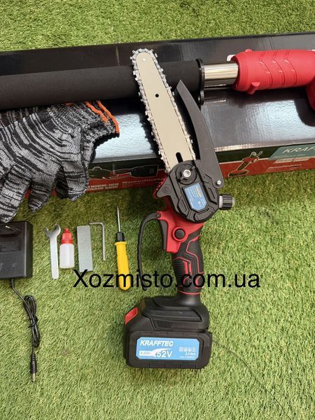 Акумуляторний набір 3в1 Krafftec Німеччина 52 V/6AP (секатор DUP365 + пила DUC196Z + штанга-молекс 2 м)