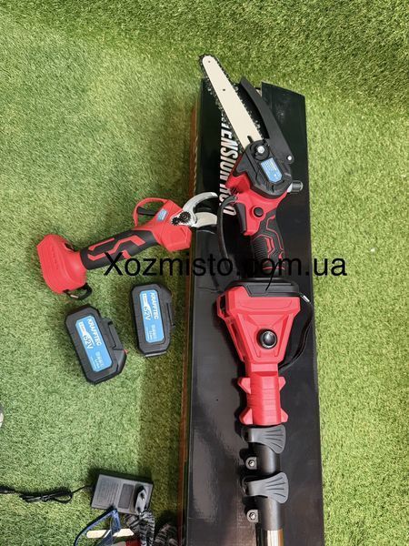 Акумуляторний набір 3в1 Krafftec Німеччина 52 V/6AP (секатор DUP365 + пила DUC196Z + штанга-молекс 2 м)