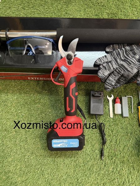 Акумуляторний набір 3в1 Krafftec Німеччина 52 V/6AP (секатор DUP365 + пила DUC196Z + штанга-молекс 2 м)