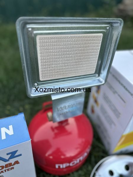 Комплект газовий кемпінговий балон Superplast 5 л пальник нагрівач NURGAZ NG-309