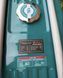 Генератор бензиновый BOSCH PM-AGR-3800M (3,5 кВт/3.8 кВт) Ручной запуск