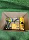 Аккумуляторный гайковерт DeWalt 850Hm бес кейсу