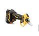 Набір 2в1 АКБ DeWalt 24V (Пила DCM150N + Секатор DCMPP540P1) Набір 2в1 Девалт