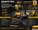 Набор 2в1 Krafftec Germany 48V, 8А/ч (Гайковерт ударный DCF850 + Болгарка DCG413) Аккумуляторный набор ушм и гайковерт
