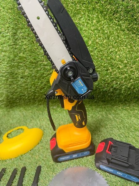 Універсальний садовий набір Krafftec Germany PRO 2в1 акумуляторний тример AZ144/PRO та мініпила DUC155Z UR150DWAE 48 V 6 Ah жовтий