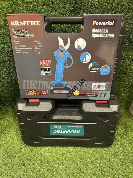 АКБ Набор 2в1 Krafftec Germany 36V (Секатор DCMPP550P1 + пила DCM160N ) Набор 2в1 Крафтек