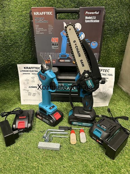 АКБ Набор 2в1 Krafftec Germany 36V (Секатор DCMPP550P1 + пила DCM160N ) Набор 2в1 Крафтек
