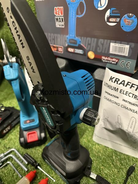 Набір 2в1 садовий акумуляторний секатор і пила Krafftec 36V Набір АКБ інструментів 2в1 Крафтек