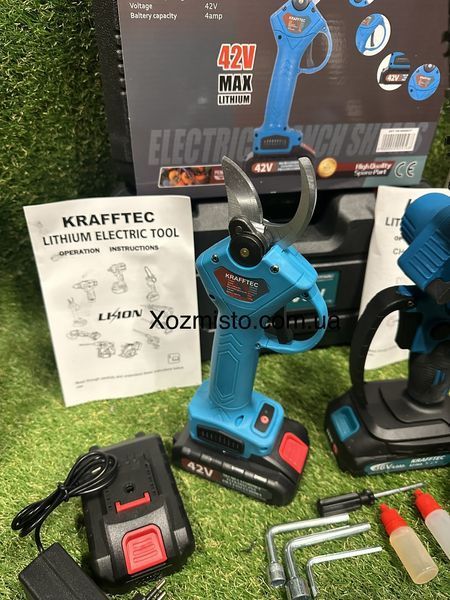 Набір 2в1 садовий акумуляторний секатор і пила Krafftec 36V Набір АКБ інструментів 2в1 Крафтек