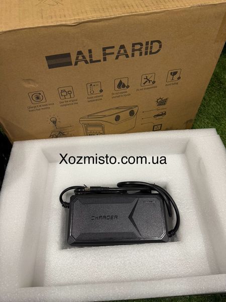 Портативная зарядная станция 1500 Вт YSD-1500W Germany / 1024 Вт/ч с чистой синусоидой