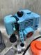 Коса газонна бензинова Krafftec Германі БГ-6500 Professional