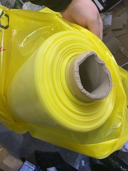 Плівка жовта стабілізована 12 місяців 200мкм, 6х50м