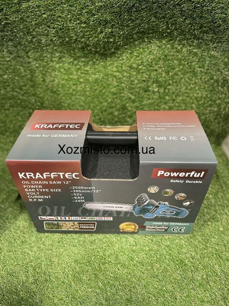 Акумуляторна пила 12 дюймів Krafftec Німеччина [52V 6Ah / 2500 Вт / 2 акумулятори] з автоматичним мастилом
