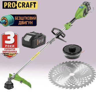 Акумуляторний тример Procraft ATA40S (40В) &mdash; Комплект з АКБ та ЗП, D-ручка Германия
