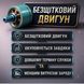 Аккумуляторный триммер Procraft ATA40S (40В) &mdash; Комплект из АКБ и ЗУ, D-ручка Германия