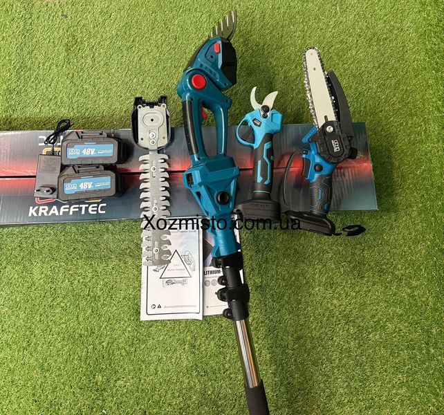 Акумуляторний набір 4в1 Krafftec Німеччина 48V/8AP (секатор DUP570 + пила DUC170Z + штанга 2.7 м + кусторез )