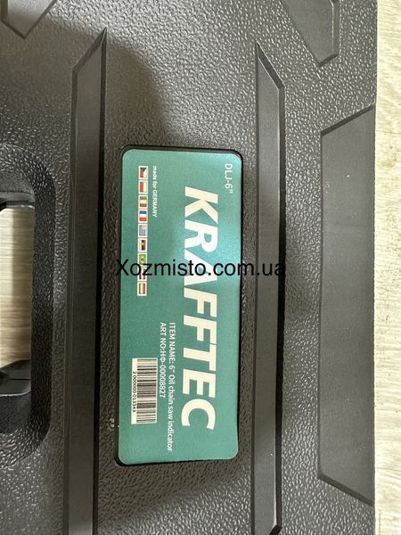 Аккумуляторная мини-пила Krafftec Германия [36V 4Ah / 1000 Вт / 2 аккумул] с автоматической смазкой 6дюймов