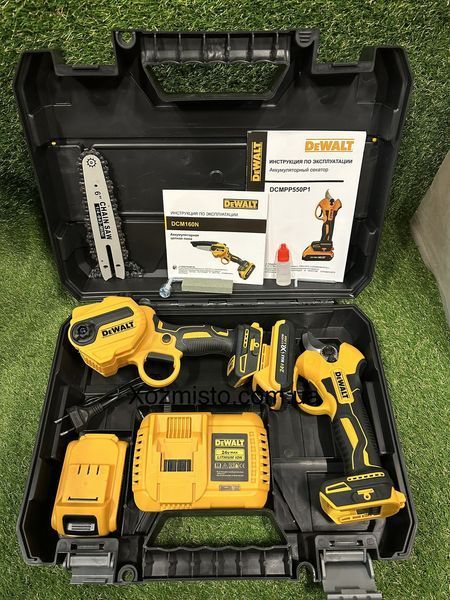 Комплект DeWalt 24V Пила DCM160N та Секатор DCMPP540P1 &ndash; Максимум функціональності для садових робіт