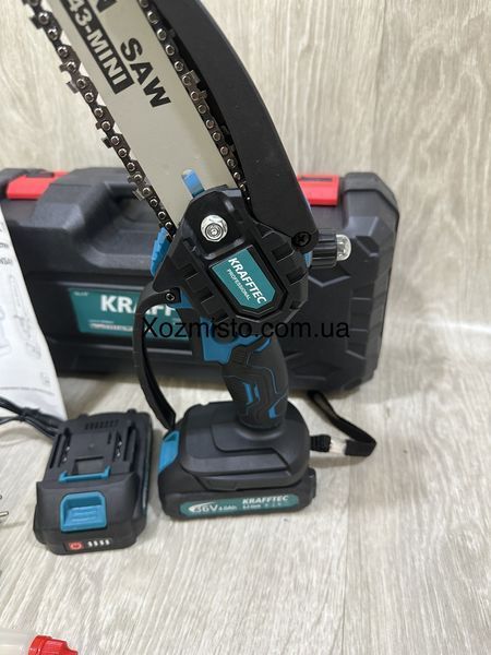 Аккумуляторная мини-пила Krafftec Германия [36V 4Ah / 1200 Вт / 2 аккумулятора] с автоматической смазкой