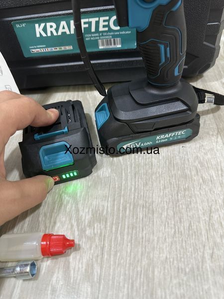 Аккумуляторная мини-пила Krafftec Германия [36V 4Ah / 1200 Вт / 2 аккумулятора] с автоматической смазкой