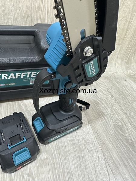 Аккумуляторная мини-пила Krafftec Германия [36V 4Ah / 1200 Вт / 2 аккумулятора] с автоматической смазкой