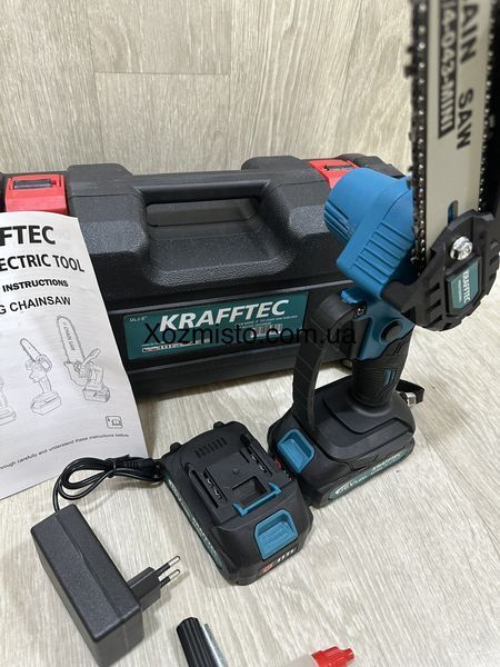 Аккумуляторная мини-пила Krafftec Германия [36V 4Ah / 1200 Вт / 2 аккумулятора] с автоматической смазкой