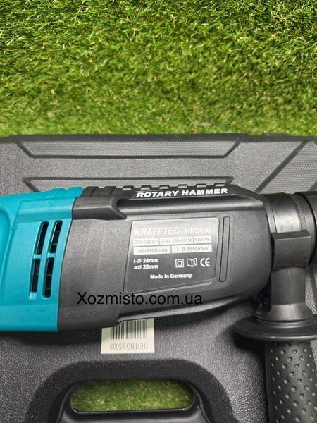 Перфоратор Krafftec Germani HP 2480 [1350Вт / 1550об.мин / 3.8Дж /Германия