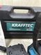 Аккумуляторная мини-пила Krafftec Германия [36V 4Ah / 1200 Вт / 2 аккумулятора] с автоматической смазкой